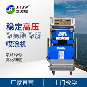 �������� AH3500L ����ž۰�����Ϳ�豸 ��ѹ��ע��
