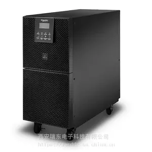 APCUPS��Դ SPϵ��10KVA�����Դ