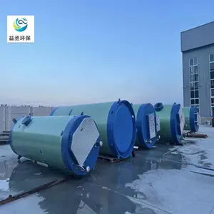������ˮ������һ�廯��վ