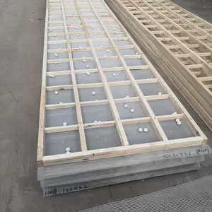 ���� 1540��ɸɸ�� ֱ��ɸ����ľ���� ֱ����ɸľ��ɸ������