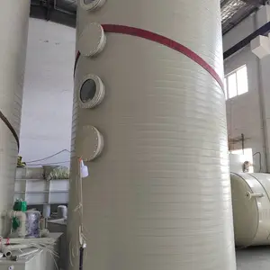 PPH喷淋塔定制厂家价格