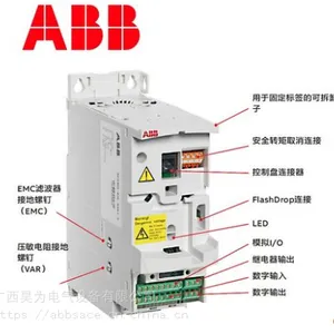 ABB 标准配置变频器ACS380-040S-2***0-4 3ABD00045130