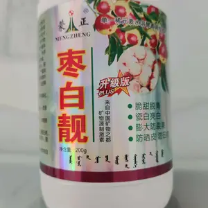 ��Ӧ�������� ˮ��������ɫ�� ��������������ɫ���պ� ɰ��������תɫ���պ� ��������תɫ��