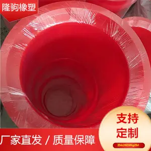 ��ɽ�豸�� �۰�����Ͱ ���PU��Ͳ �����ȫ ¡������