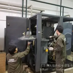 北京附近修理空压机维修空压机保养空压机故障维修