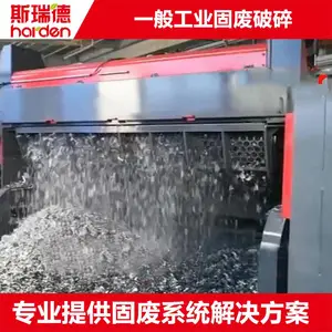 RDF����� ������������������ ����˺���SM3000