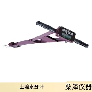 ����SPECTRUMƷ��TDR300������ˮ���ٲ��ǣ�����ˮ�ּ�