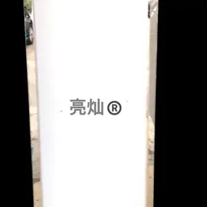 羽毛球场灯哪种更好?