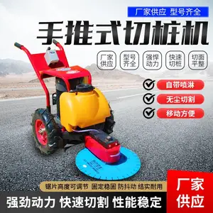 �綯������������׮�� ������·�����и�� 600ֱ����׮���л���