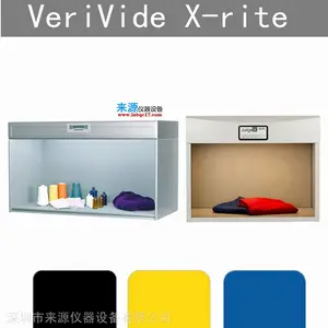 乔其高丝宝春亚纺纺织服装行业颜色检测用照明光灯箱pantone色卡