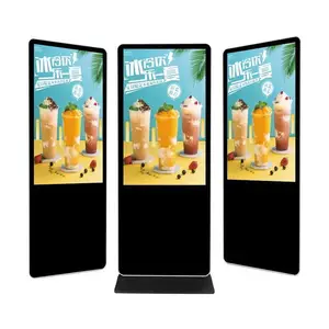 ������ ��ʽ��׿����43-65����ر����� �������Һ����ʾ��