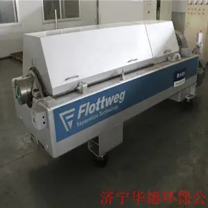�������Ļ��豸������ʽ��ˮ����б���