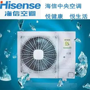 ��������յ�FGϵ��Сƥ�߾�ѹ���ʽ���ڻ�HVR-22FG/G2FZBp