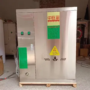ZW-J50燃气蒸汽机中旺星蒸柜专用蒸汽发生器