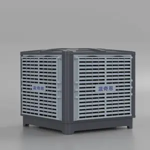 ��ҵ�����յ� ���併�»����յ� ����ͨ�罵�� ����ʽ�������� �����