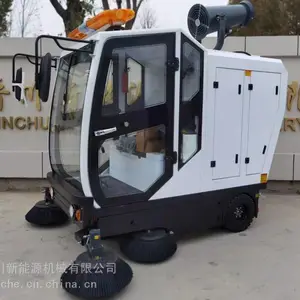 潍坊工厂洗地机厂家 拖地机厂家