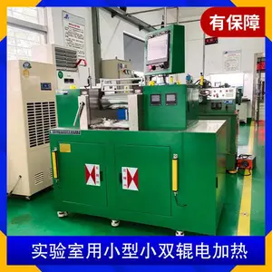 实验室用小型小双辊电加热 加热方式电,蒸汽,导热油