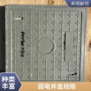 ������ 400*400*25������֬���� �̻������羮�����
