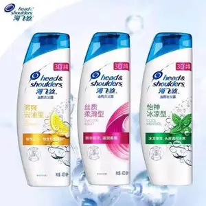 海飞丝潘婷飘柔 黑人牙膏云南白药牙膏劳保发福利
