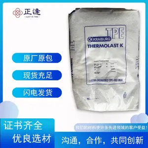 TPE�¹�����K TC8ORW ˮ������ ����������ܷ��