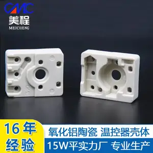 ��ʯ�� ��������ǻ��� �¿���������� ��������