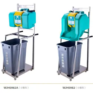 ��Я���ƶ��޳����仯����ҩ�����Ƴ�ʽѹ�����ϴ����12L�ɶ���