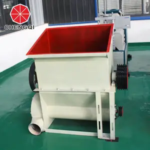 泡沫保温箱粉碎机 承起重工 泡沫粉碎机 破碎机