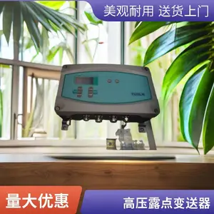 DMT143¶��������ṹ�ȶ����������϶Ƚϸ� ѹ�������ܵ�ʽ��װ¶�������