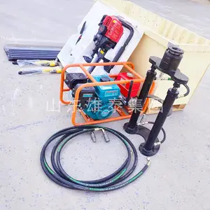 �ֳ�ʽȡ����� ��������������豸 15��ǳ��ȡ�����