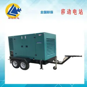 �������� 100KW�����ƶ����ͷ������ �����ϳ� ����ȼ����