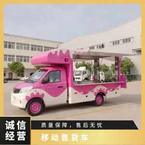 ����С�ԡ�ը���������̲迧�ȡ���Ʒ�ٻ�������