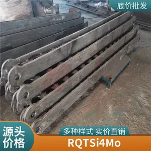 RQTSi4铁合金铸造件RQTSi4Mo异形铸件