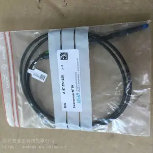 ��ʿSWAN�������߼������ϴת��A-87.459.010
