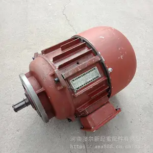 �綯��«�ƶ���� ZD141-4/7.5kw������׶�ν������