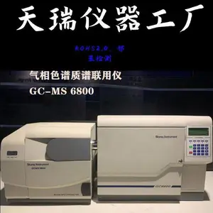 ��ķʯ��Ԫ�ؼ���� �������������������� ����ʯ��Ԫ�ط�������