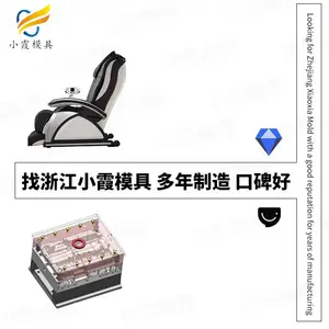 ͸��pcģ�߹�Ӧ��