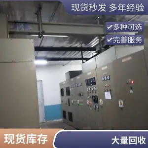 Ŀǰ�г����ձ�Ƶ���ƹ����������ƹ�/PLC���ƹ���յȣ�