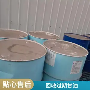 ���չ�ҵ��95����99.7 ���������� ʳƷ�� ҽҩ�� ��ױƷ��