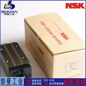 LAS15ALZ NSK���컬�� LS15AL ��׼�߸����� �ӹ��������