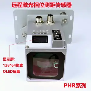 ����ʽ����|������ѧ����� 80��Զ������λ��ഫ���� PHR080100