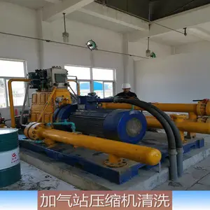 ������¯��ϴ ����յ��ܵ���ϴ ��ˮ��¯��ϴ ���𻷾��Ƽ�