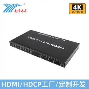 HDMI矩阵4进4出高清4K无缝切换分配器HDMI Matrix 4X4无延时切换电脑电视视频会议电视卖场切换分配器