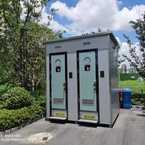 郊区移动厕所出租 房地产开盘厕所租赁 问问新张环保