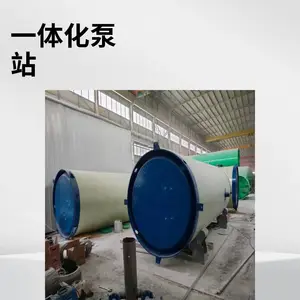 �ٴ��� ��ˮһ�廯��վ �ṹ���� ���и���ˮ ���趨�� ��������