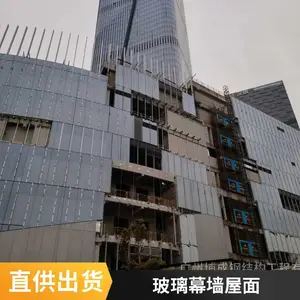 �ֽṹ����Ļǽ���� 15��Ļǽ���ʩ�� ֧�ֶ���,������ѯ����