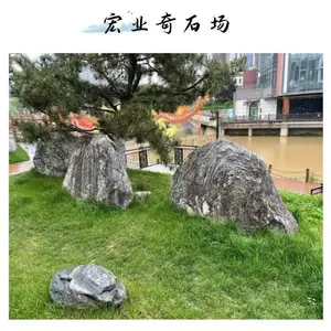 ԰�־���ʯͷ����������/̩ɽʯ���ֶ���Ǯһ��/����̩ɽʯ����