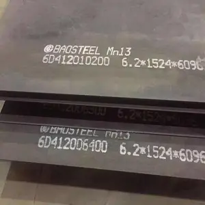 锰13耐磨钢板现货mn13无磁钢板厂家Mn13高锰钢板鸿金