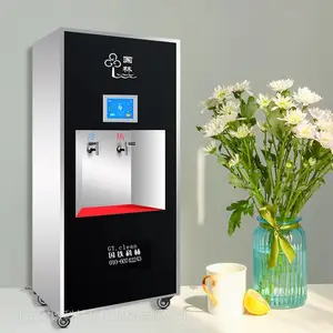 ���ּ�ʱ���ȿ�ˮ�� GL-RO400JR12�ͼ���ʽ������ˮ��