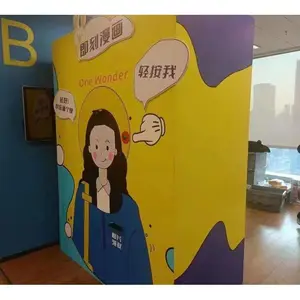 即可漫画拍照互动 趣味卡通大头贴 活动暖场拍照机装置制作