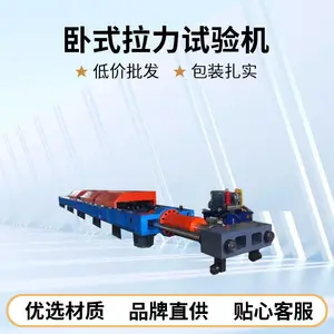 ��ӦWAL-1000KN �;���� ΢��������ʽ��������� ʯ�ͻ��� ʢ��Ʒ��